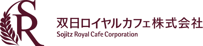 双日ロイヤルカフェ株式会社